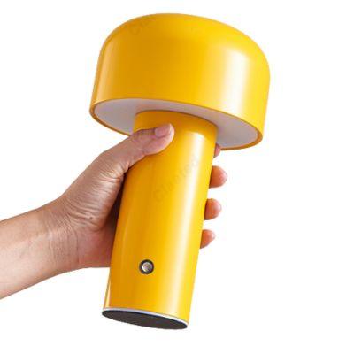 Amarelo